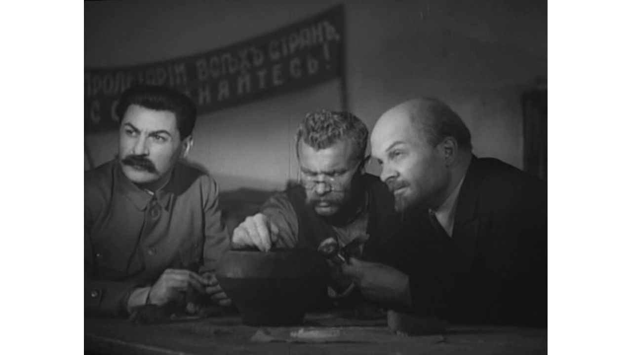 The Man with the Gun Background