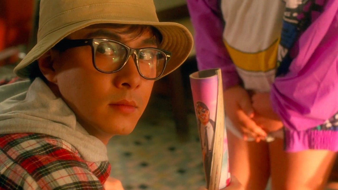 My Hero II Background