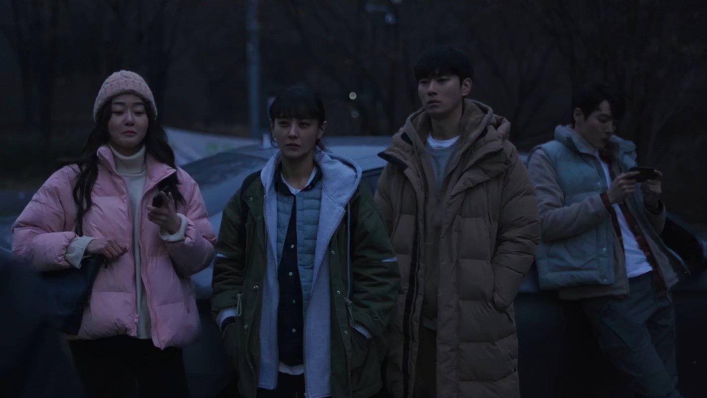 The Human Trap Background