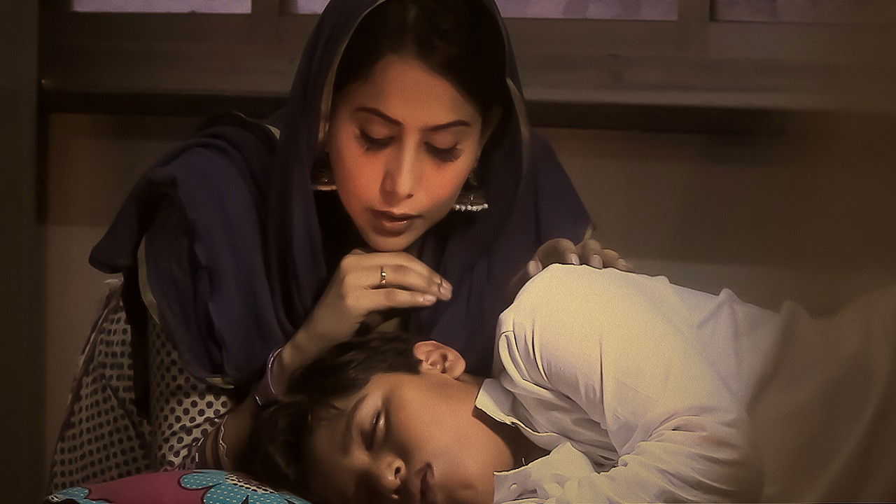 Time To Retaliate: MASOOM Background