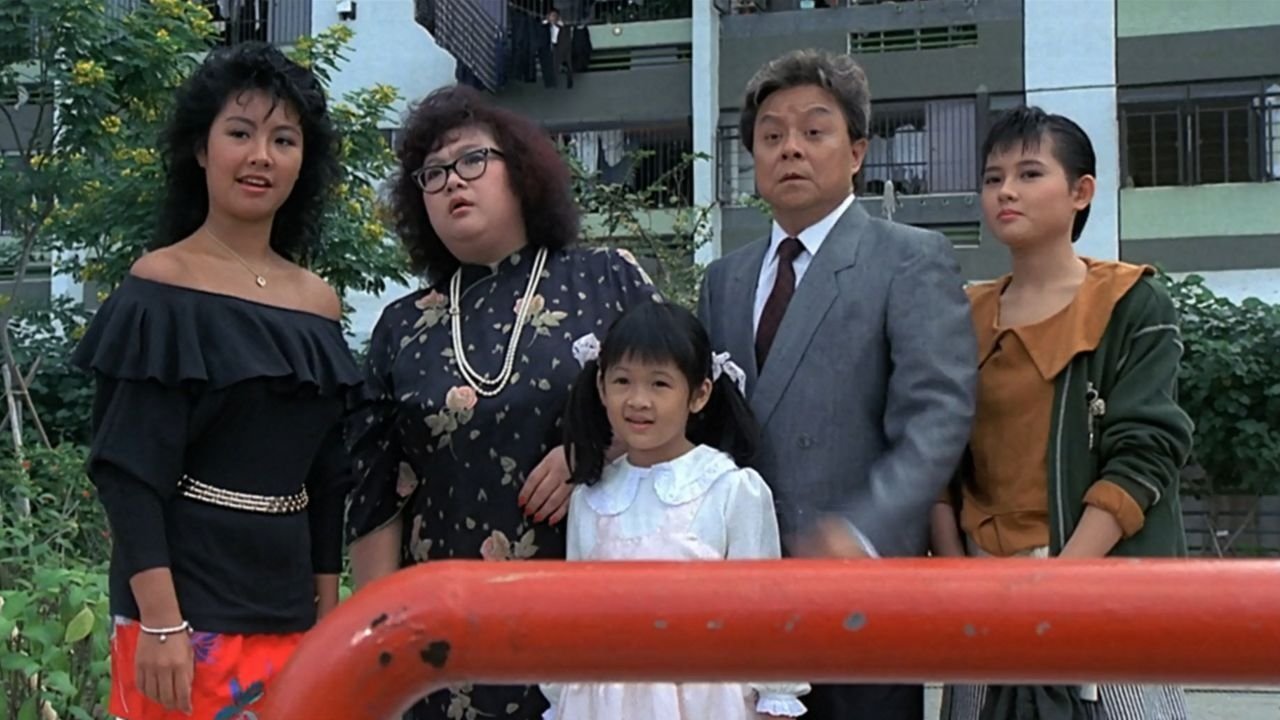 It's a Mad, Mad, Mad World Background