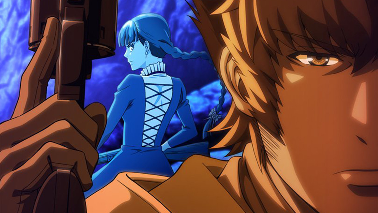 To the Abandoned Sacred Beasts Background