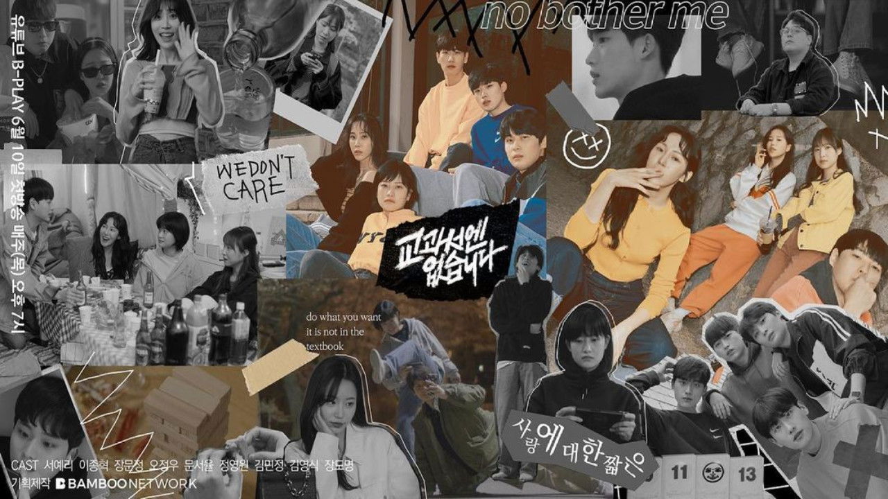 NO BOTHER ME Background