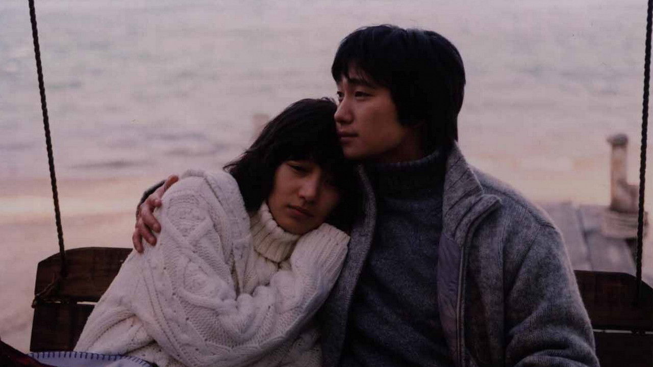 Scent of Love Background