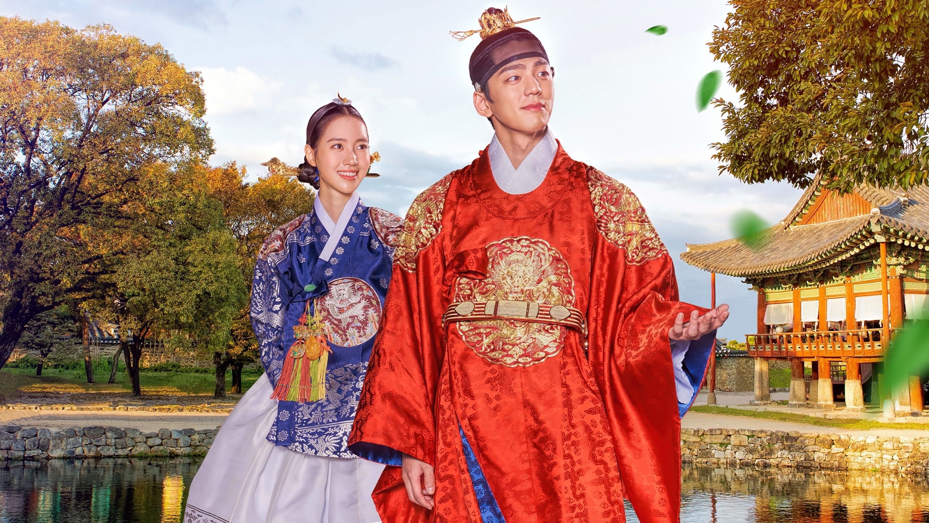 Queen: Love and War Background