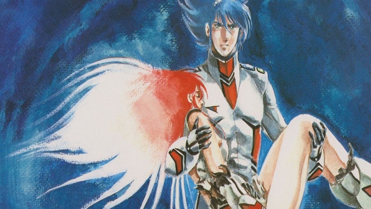 Cosmo Police Justy Background