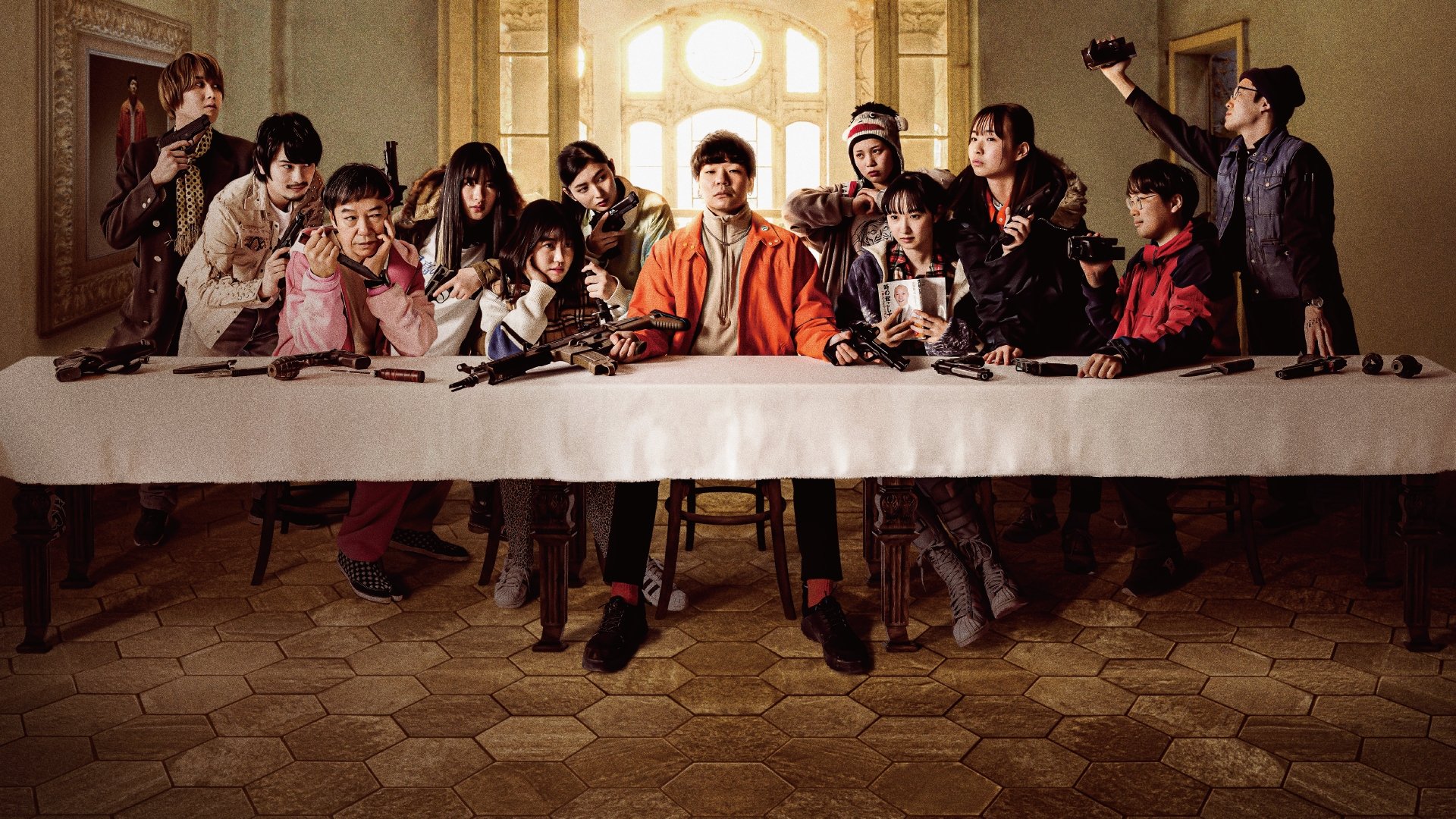 Green Bullet Background