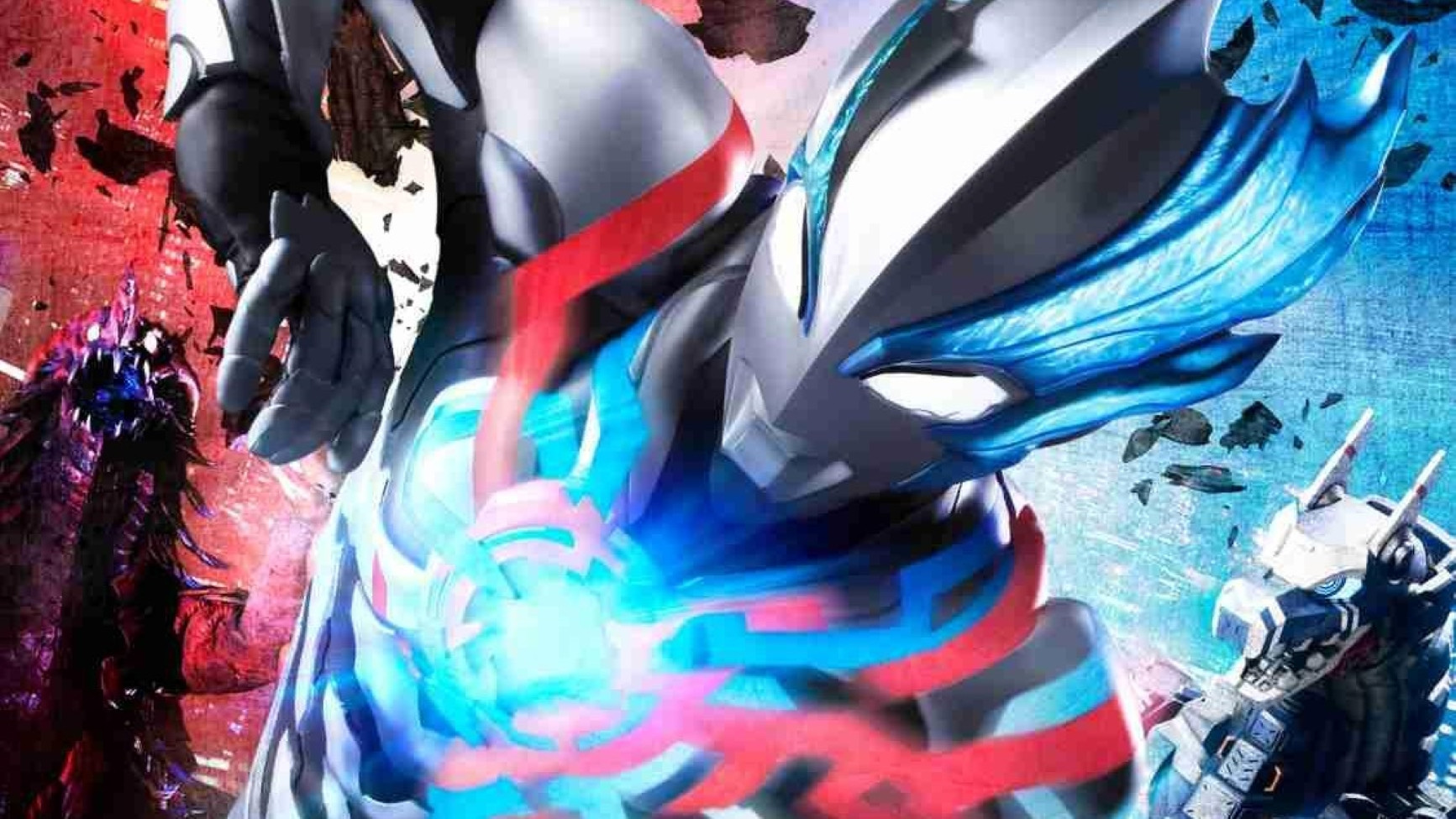 Ultraman Blazar Background