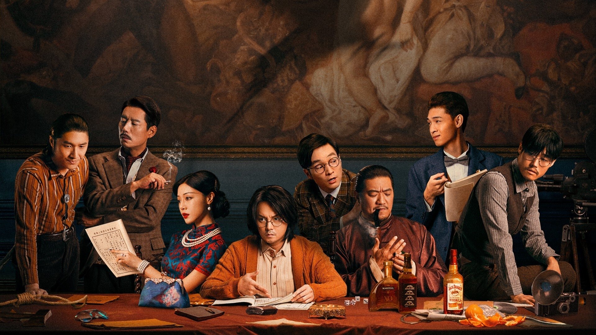 Be Somebody Background