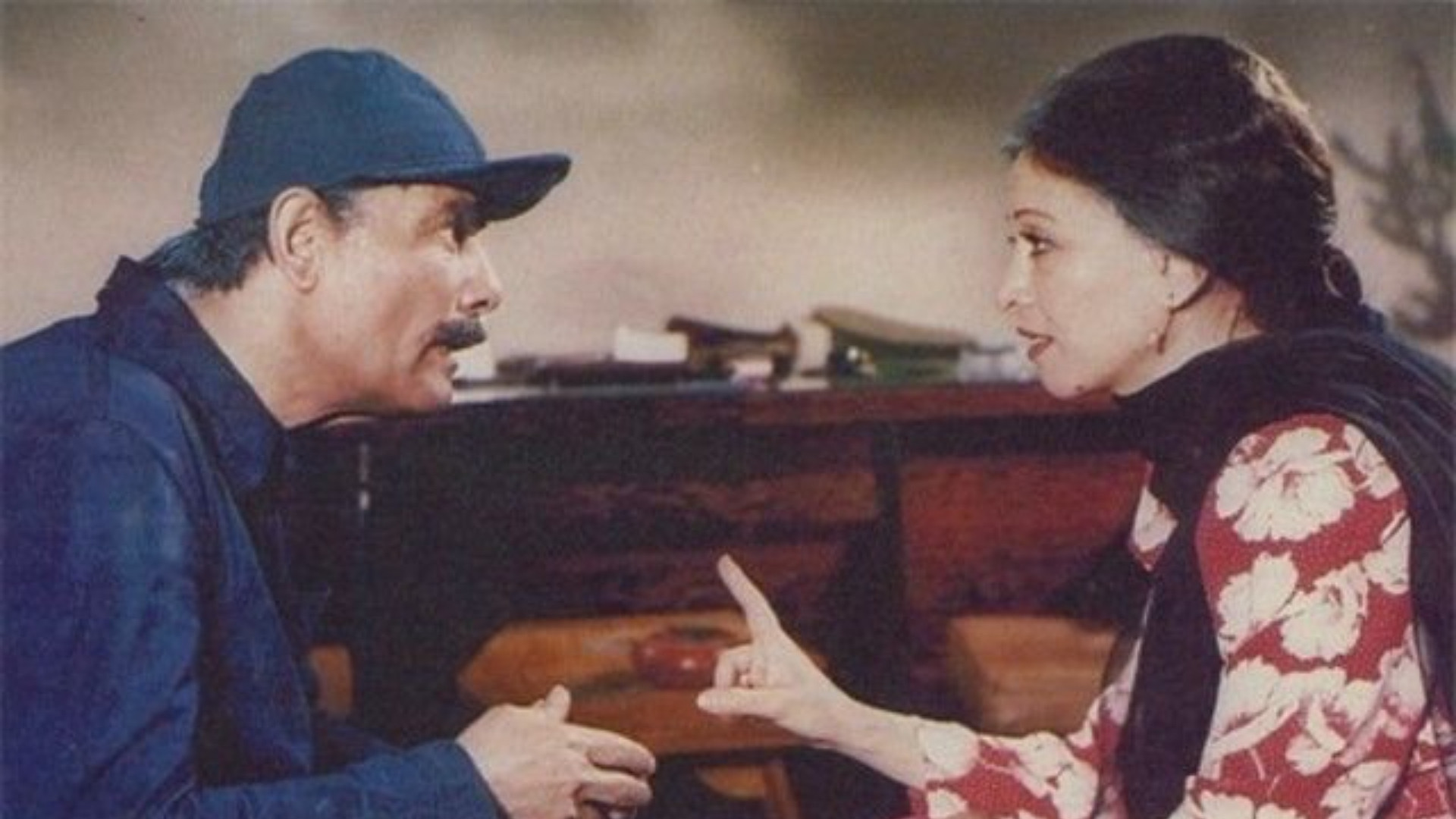 The Night Of Fatima's Arrest Background