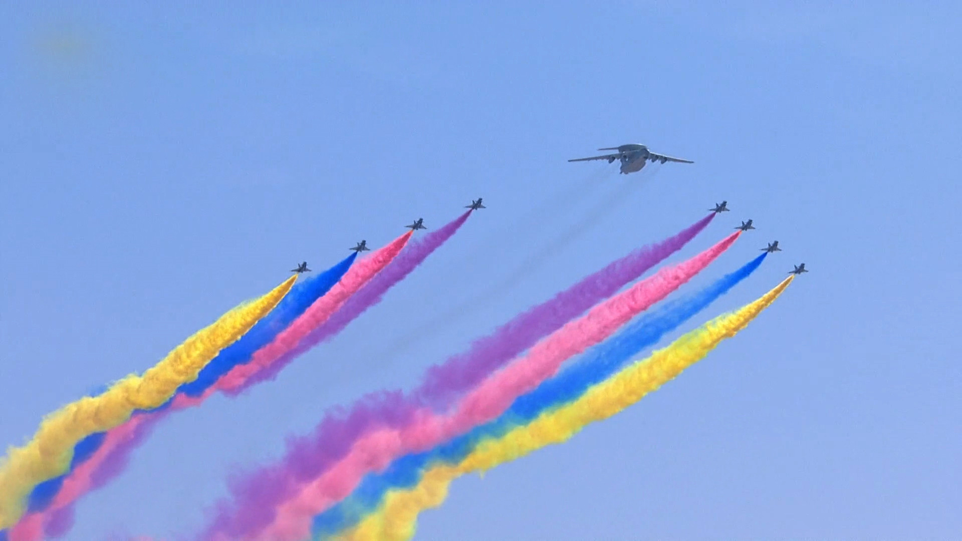 Amazing China Background