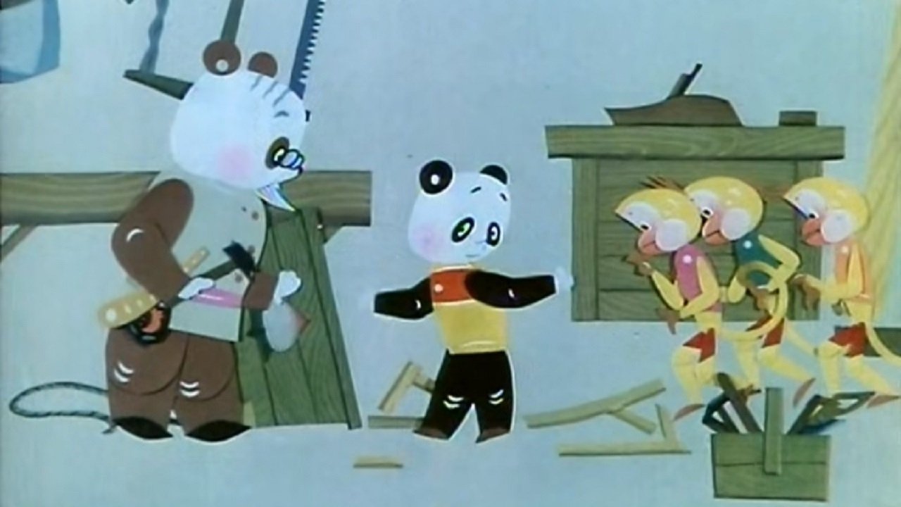 Little Panda Learns Carpenter Background