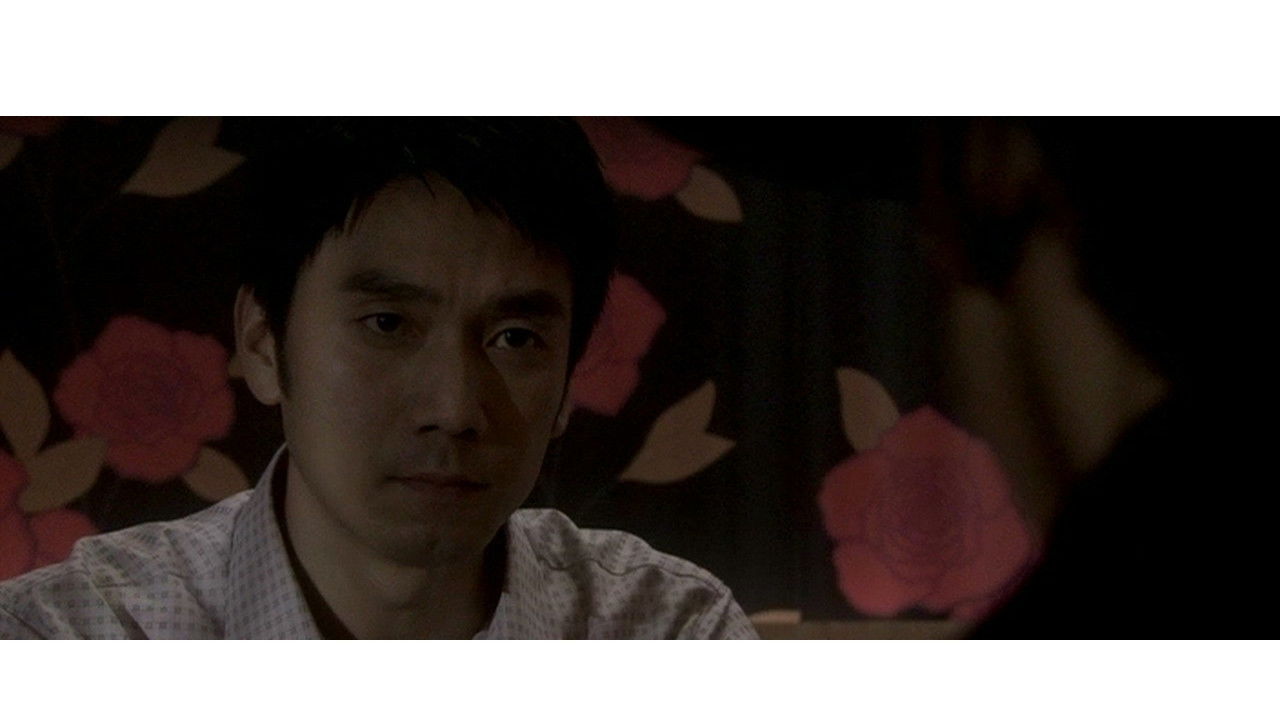 Love Story Background