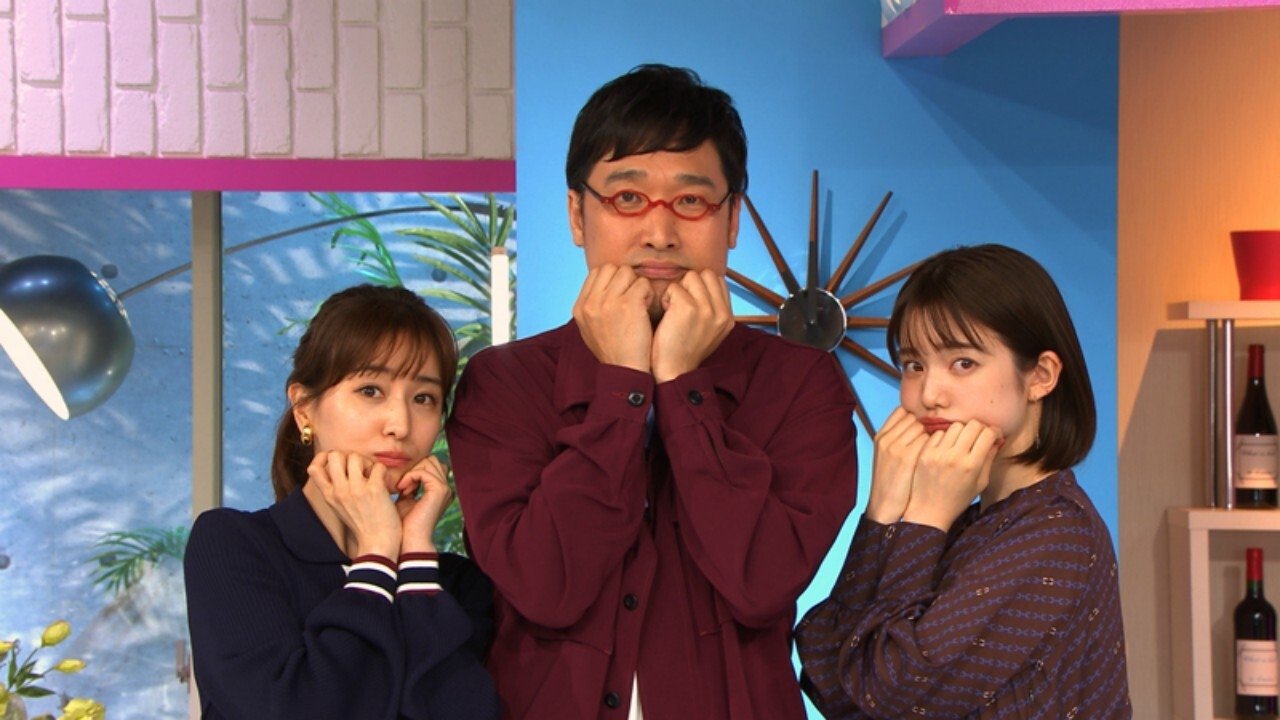 What's So Wrong with "Azatoi"? Background