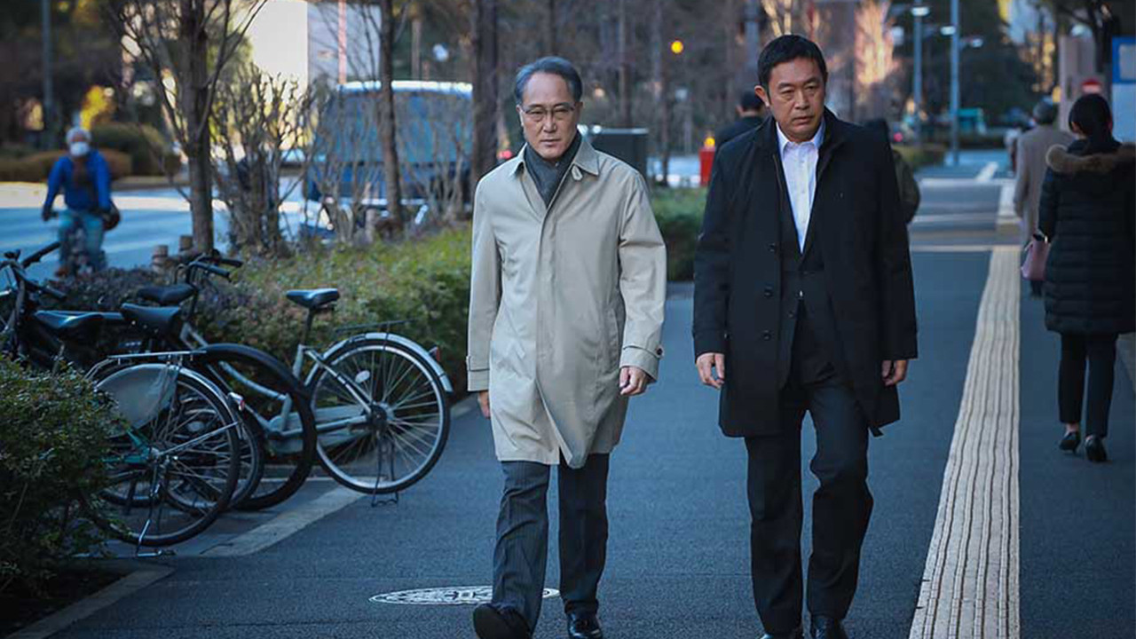 Keishicho Kyokohan Gakari Higuchi Akira Background