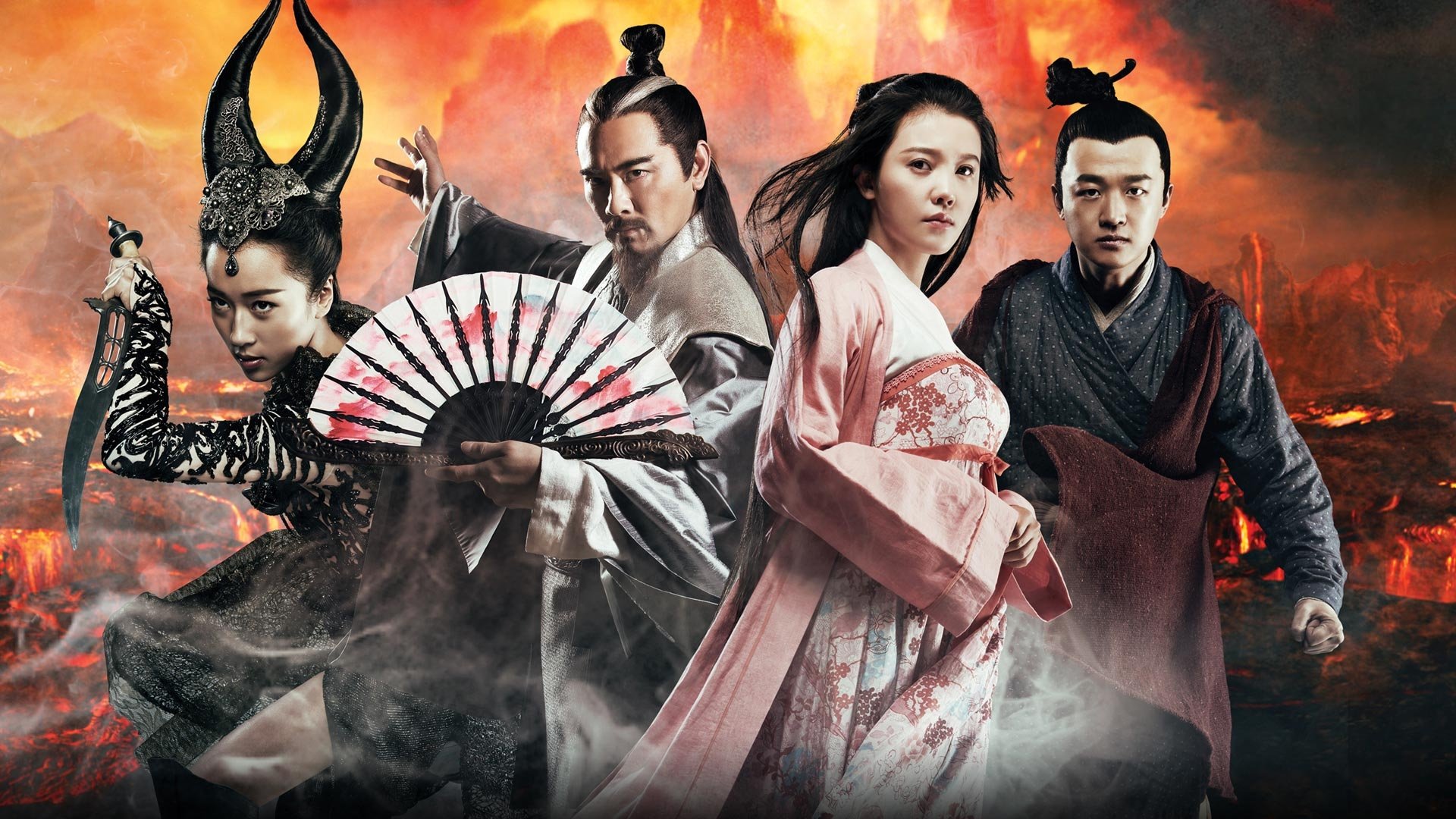 Zhongkui: Snow Girl and the Dark Crystal Background