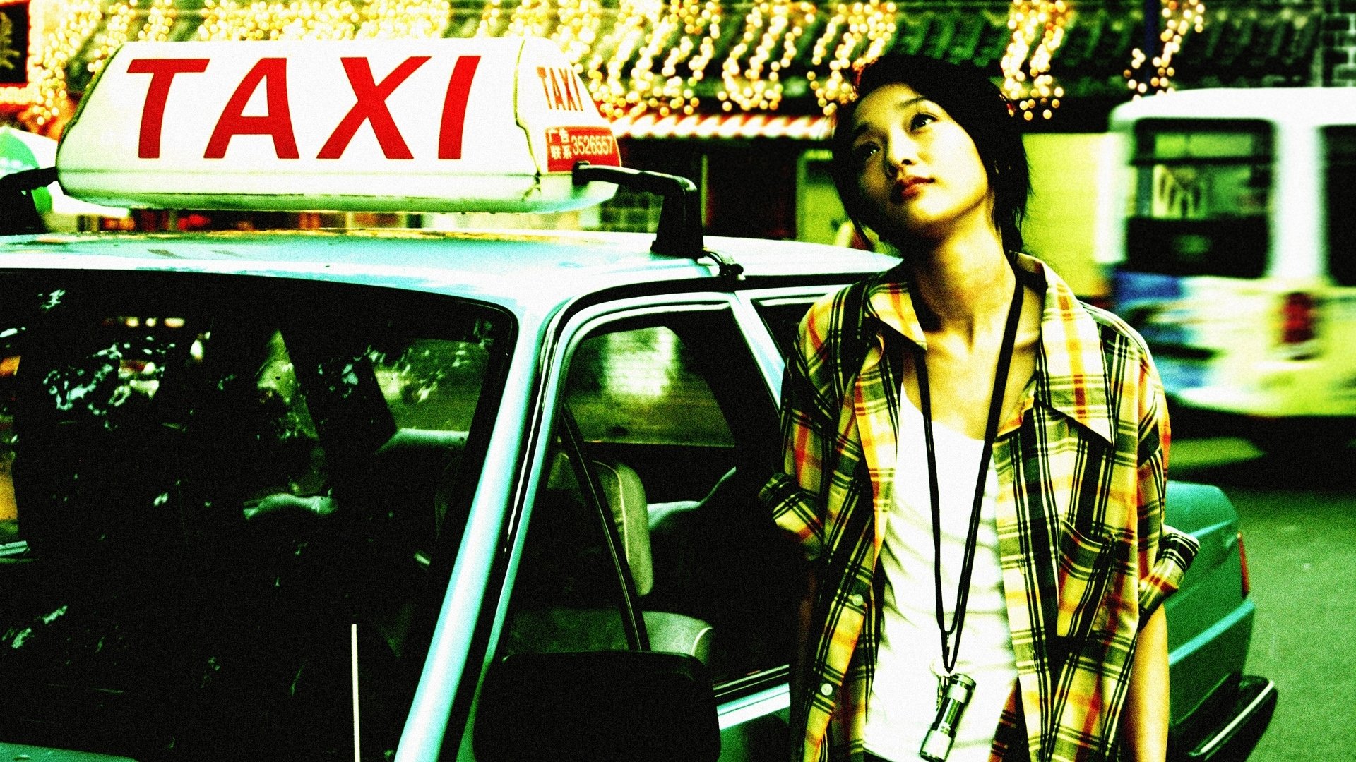 The Equation of Love and Death Background