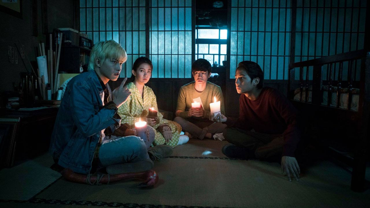 Secrets in the Hot Spring Background