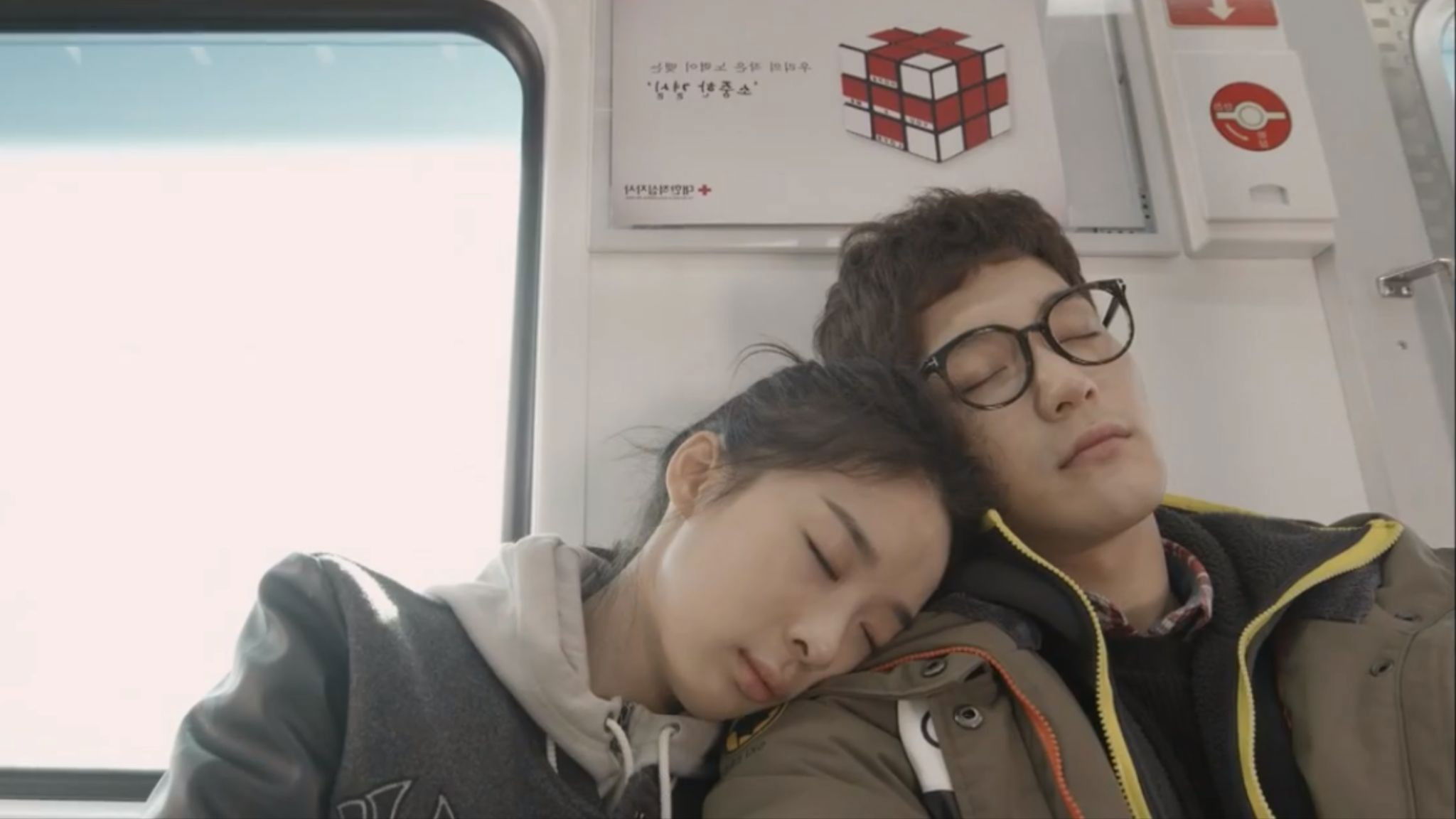 Bride in Sneakers Background