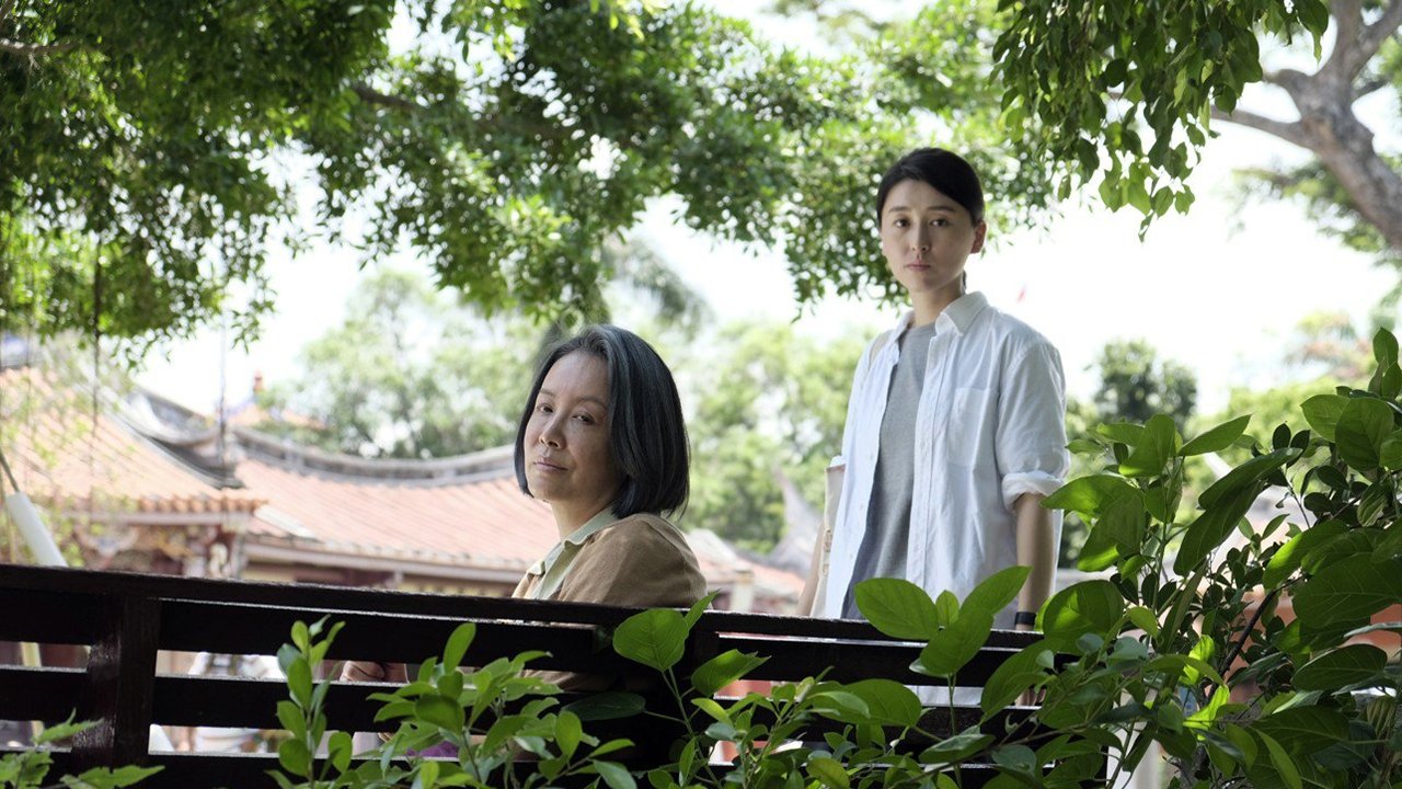 A Family Tour Background