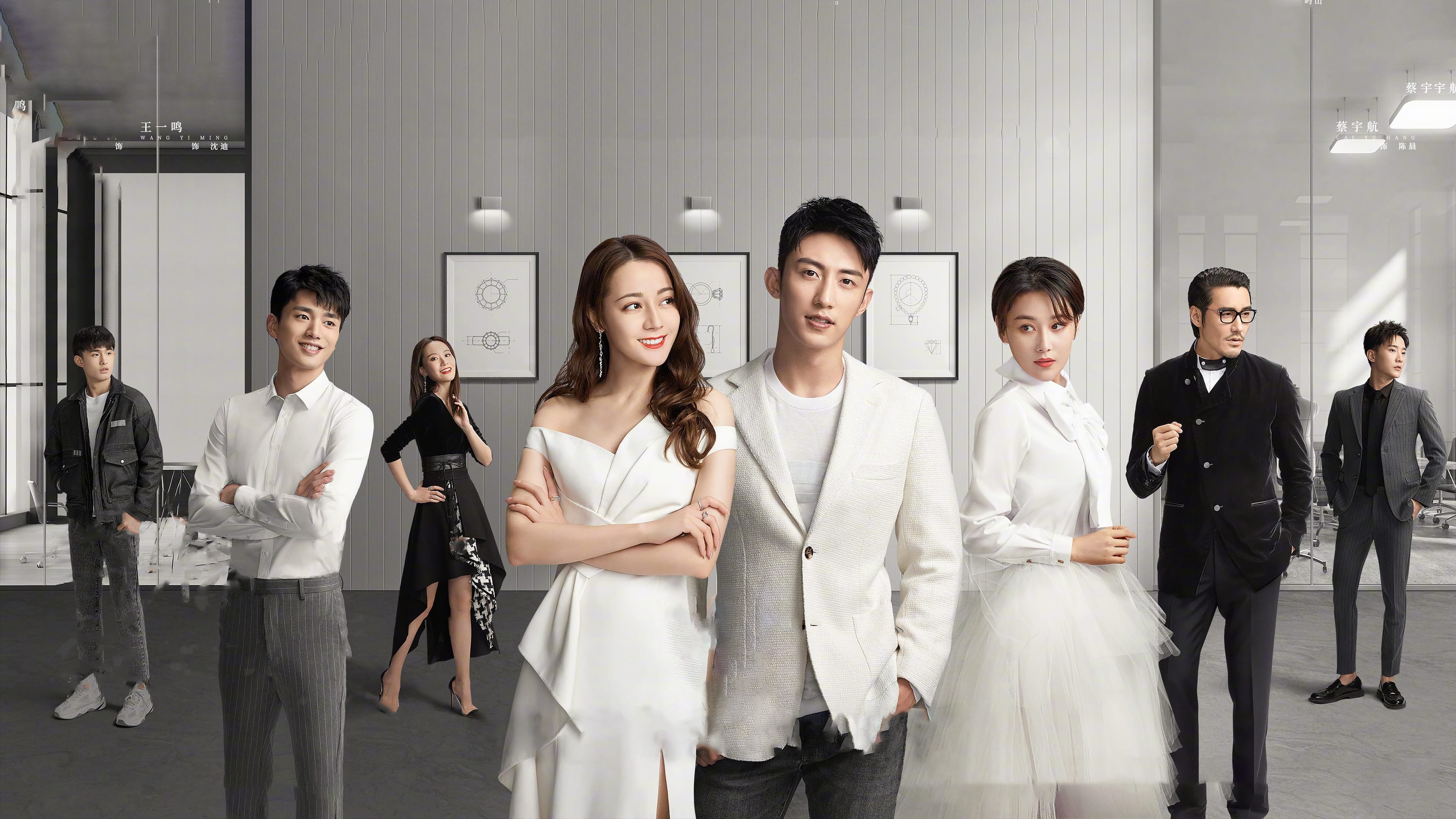 Love Designer Background