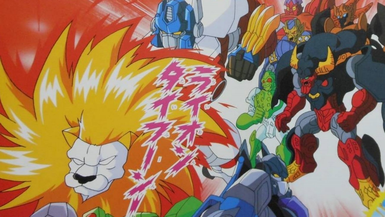 Beast Wars II: Super Lifeform Transformers Background