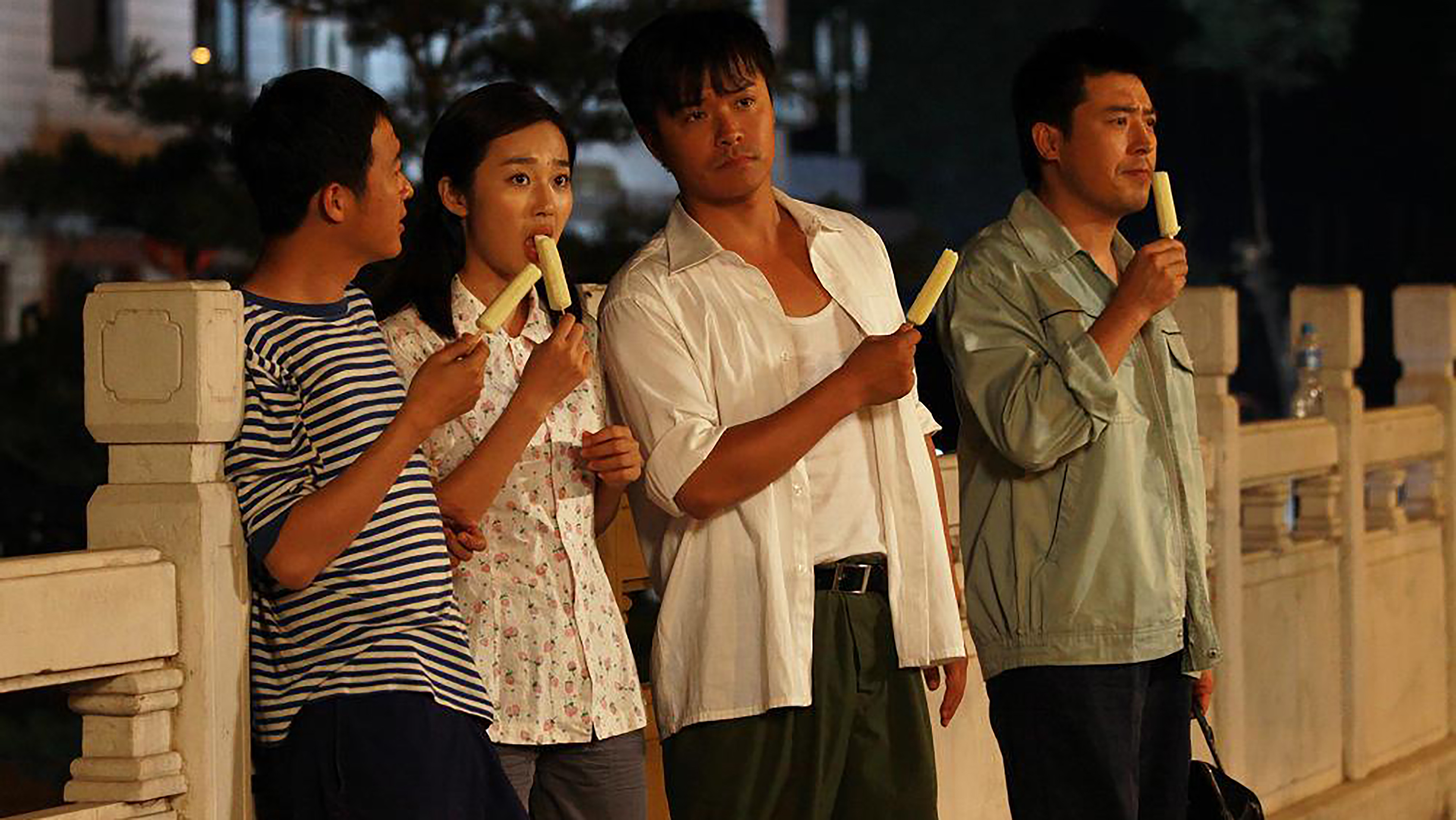 Olive Tree Background