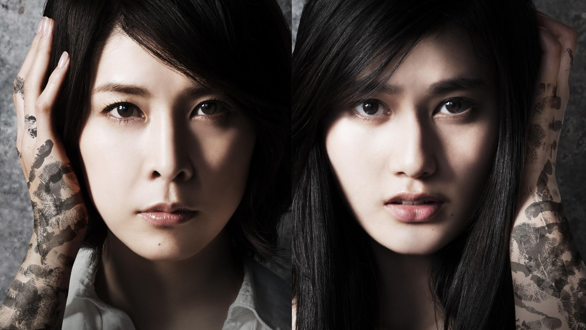 The Inerasable Background