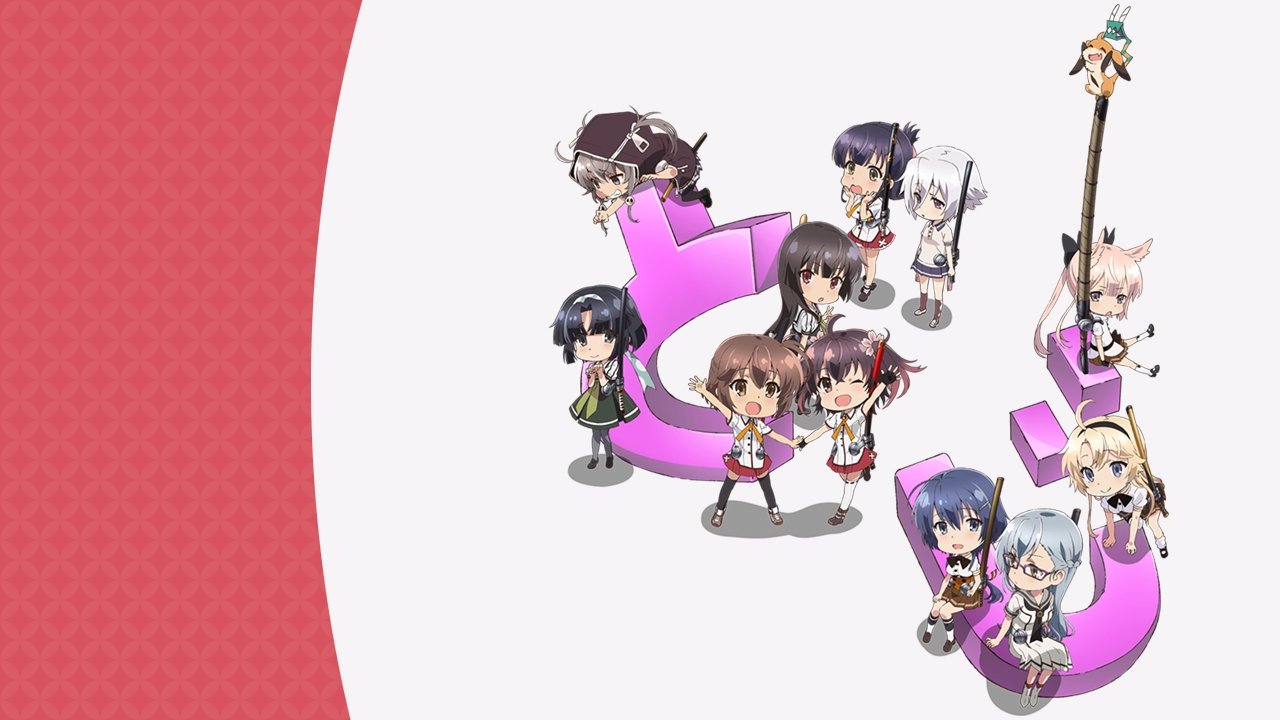 Katana Maidens ~ Mini Toji Background