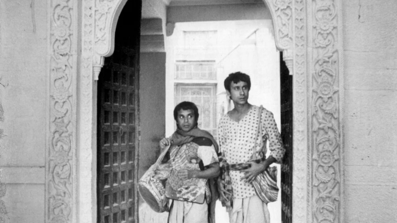 The Adventures of Goopy and Bagha Background