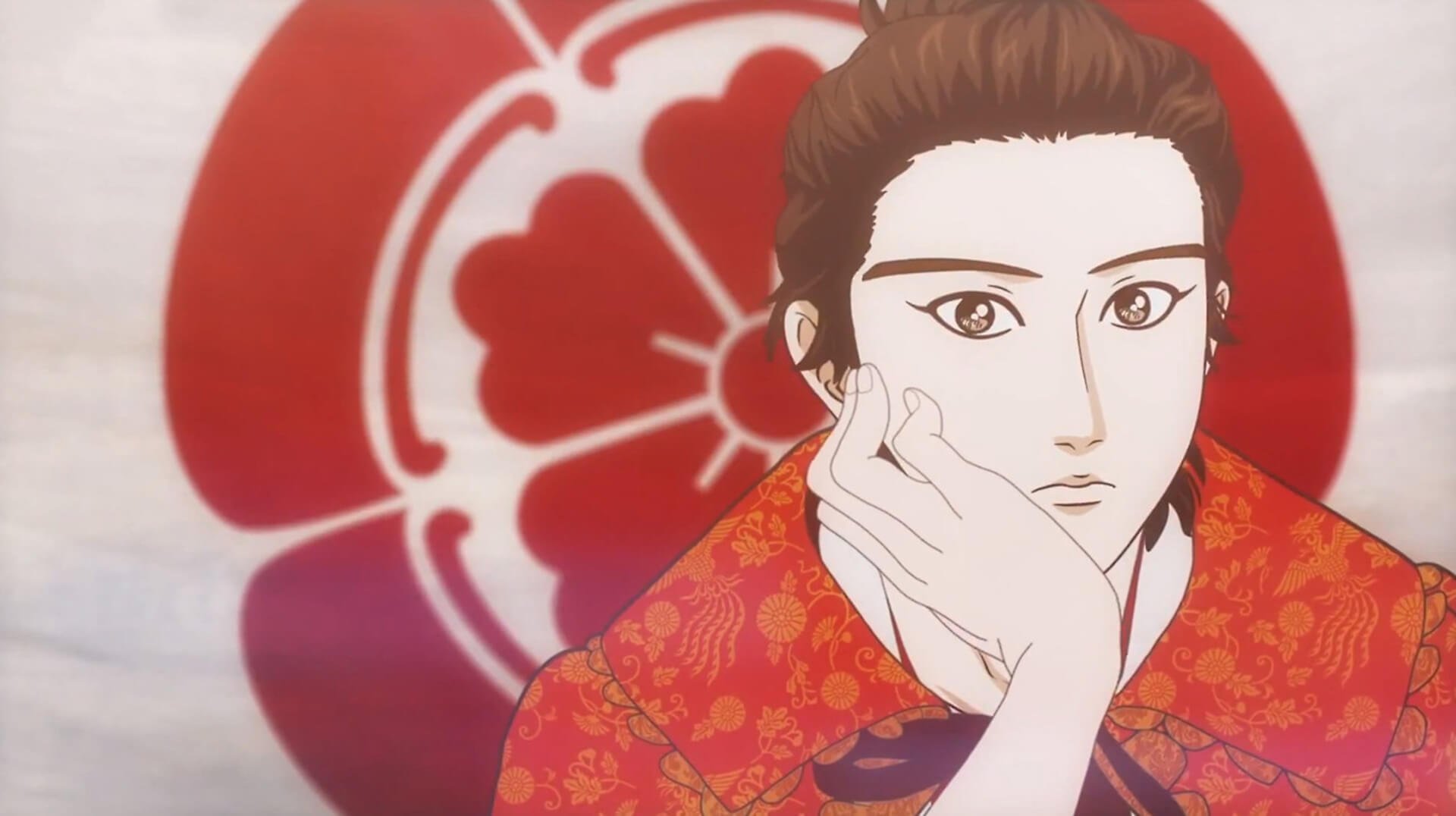 Nobunaga Concerto Background