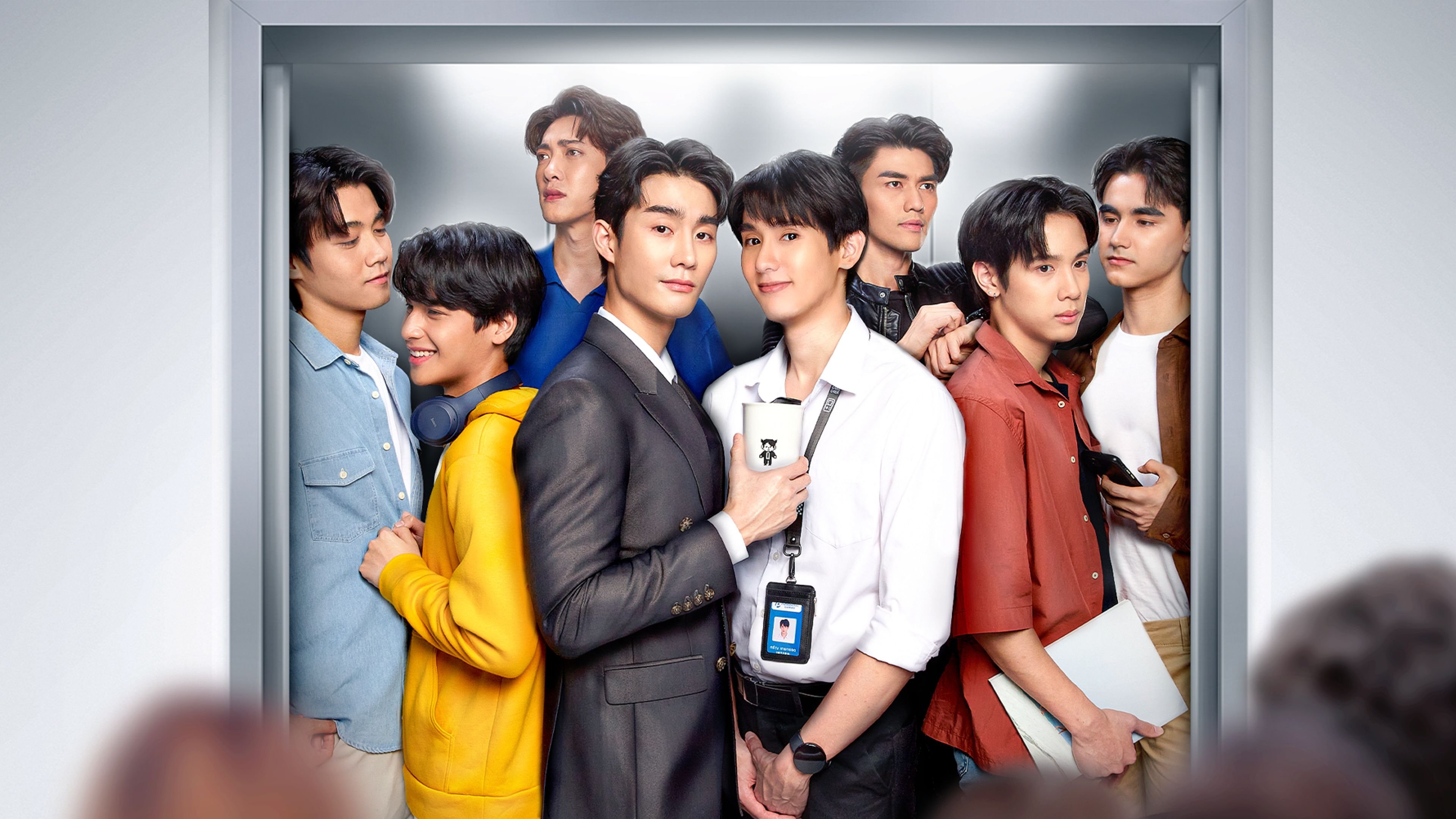 A Boss And A Babe Background