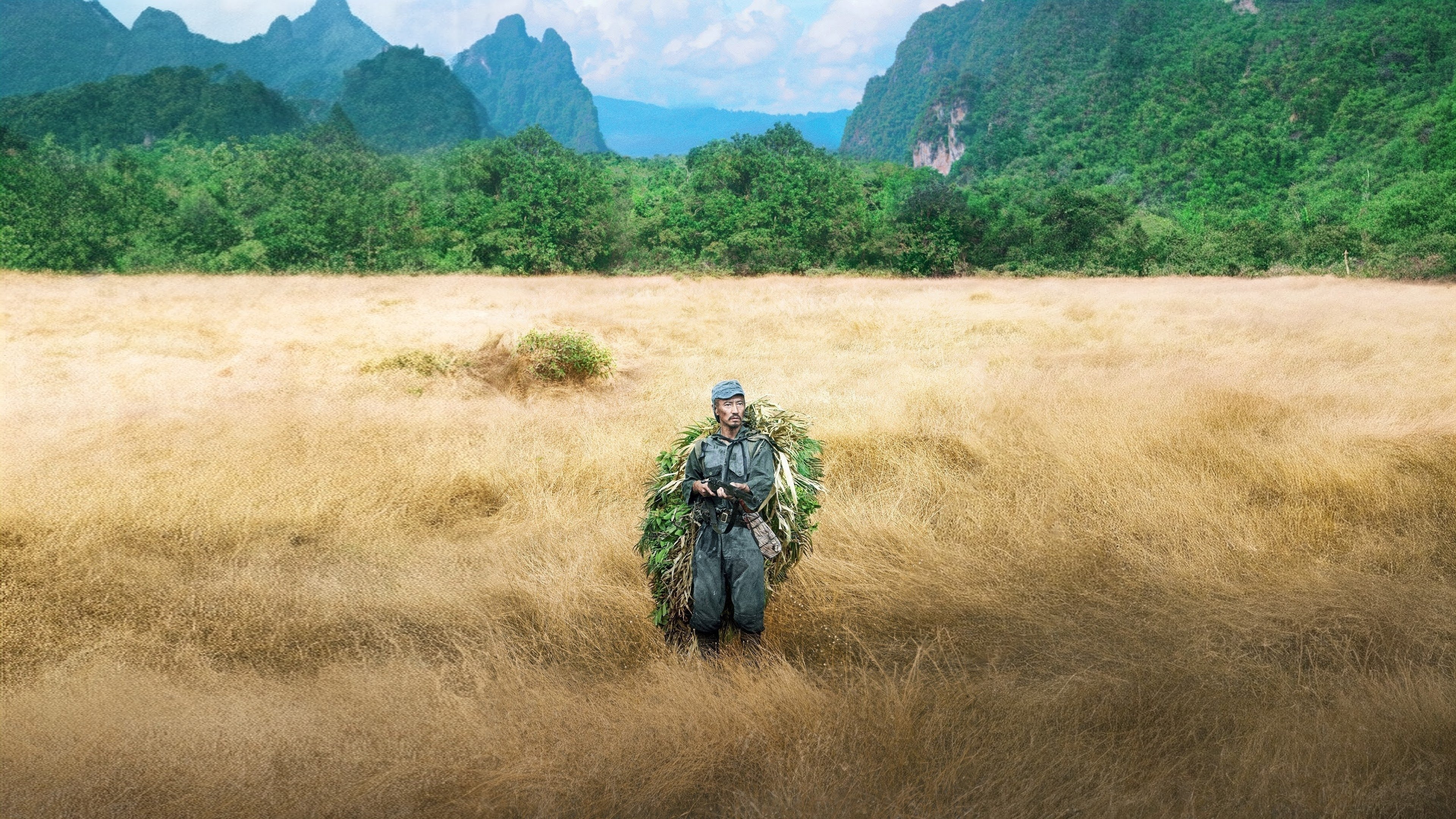 Onoda: 10,000 Nights in the Jungle Background