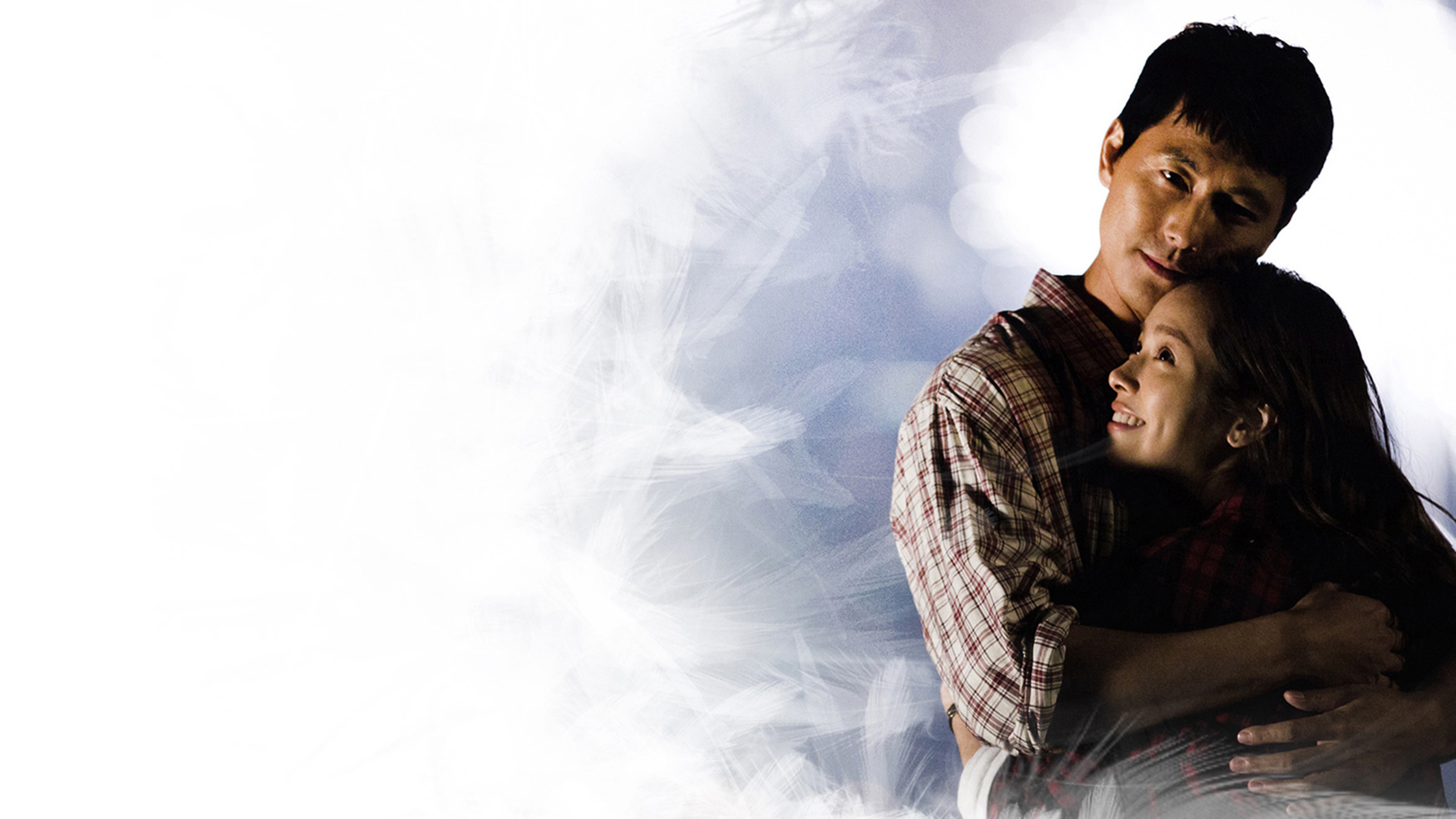 Padam, Padam... The Sound of His and Her Heartbeats Background