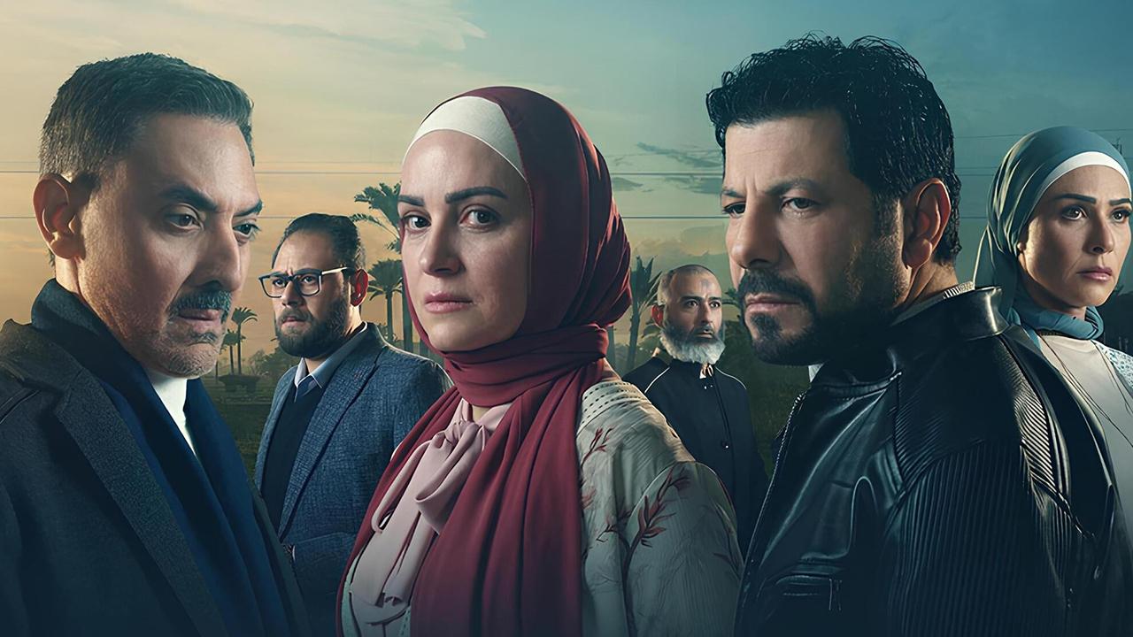 Injustice of the Bench Background