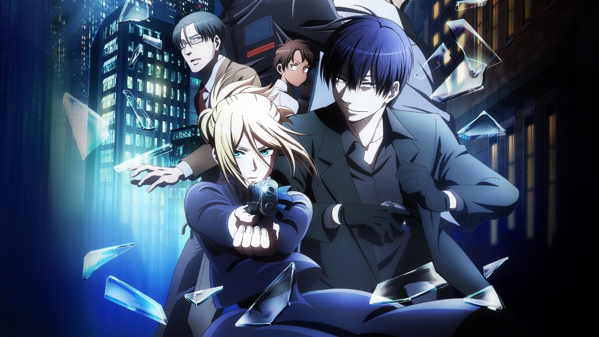 Love of Kill Background