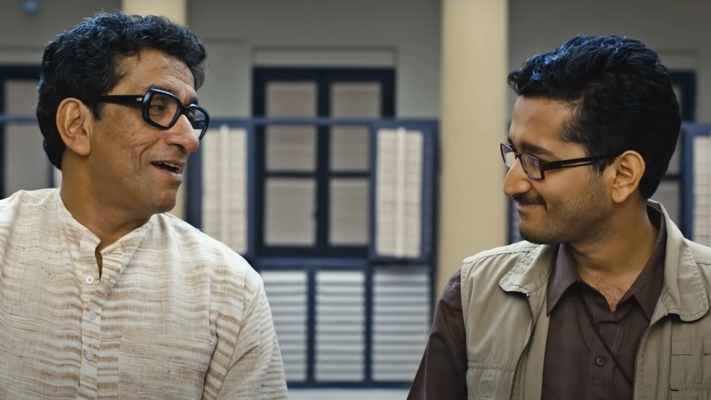 Bhooter Bhabishyat Background