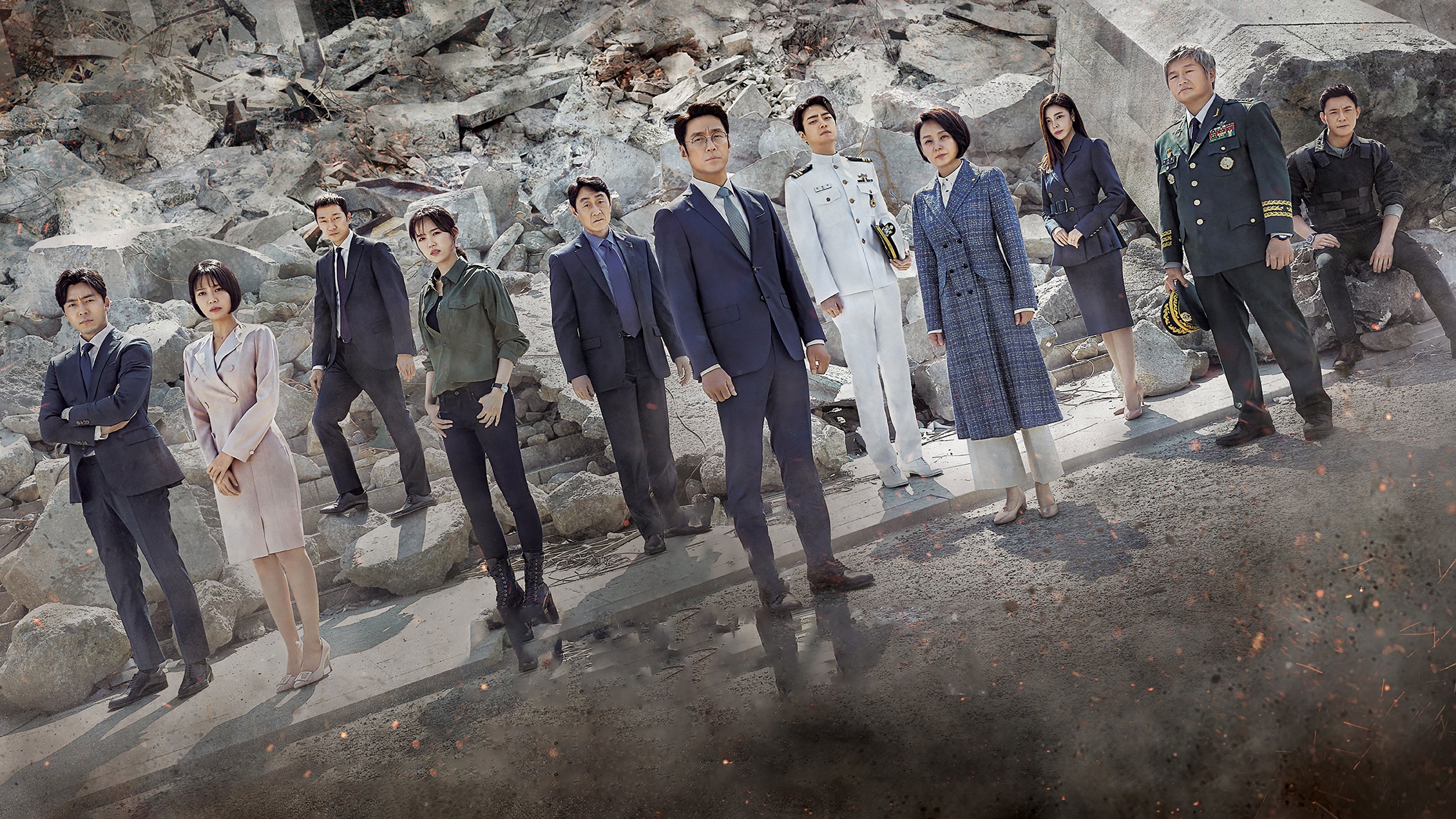 Designated Survivor: 60 Days Background