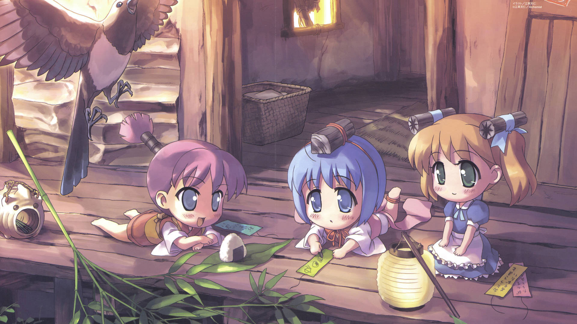 Binchou-tan Background