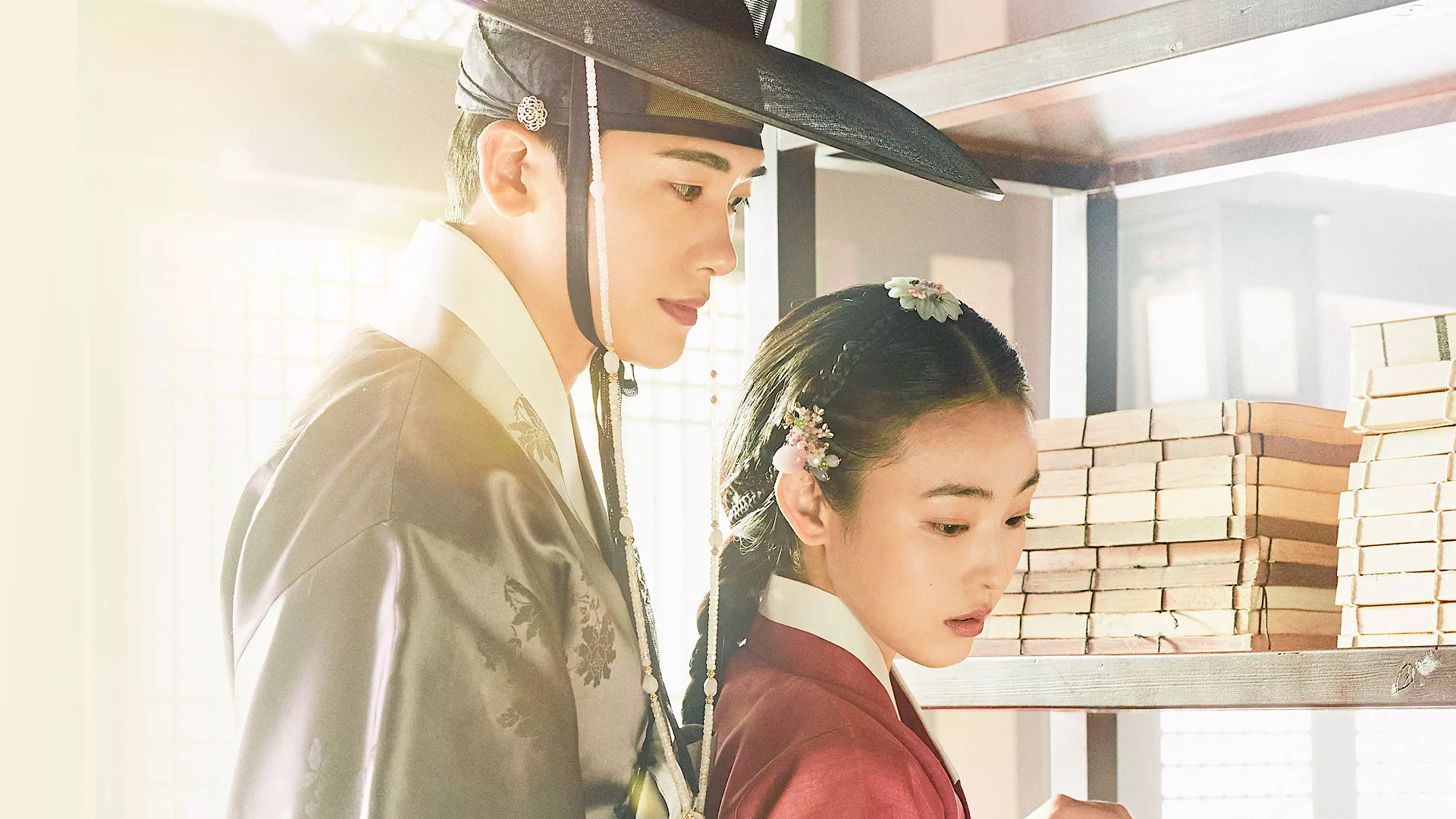 Our Blooming Youth Background