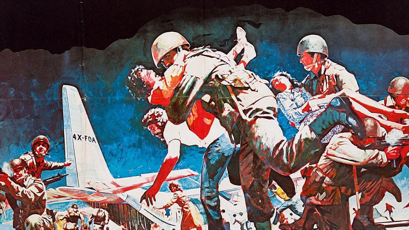 Victory at Entebbe Background