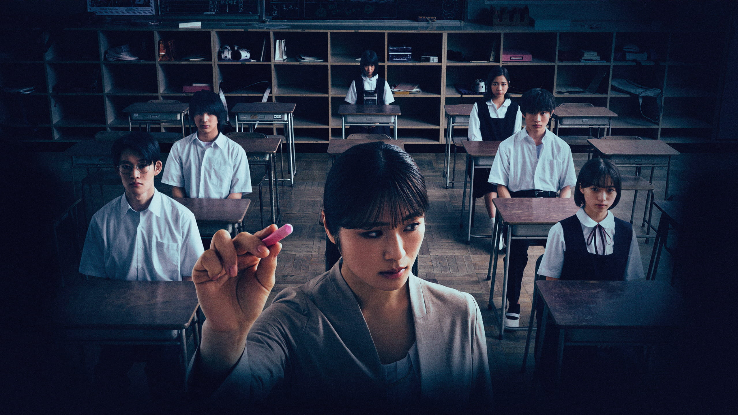 Sana: Let Me Hear Background