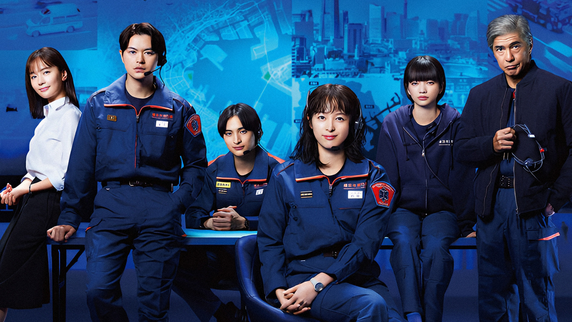 119 Emergency Call Background