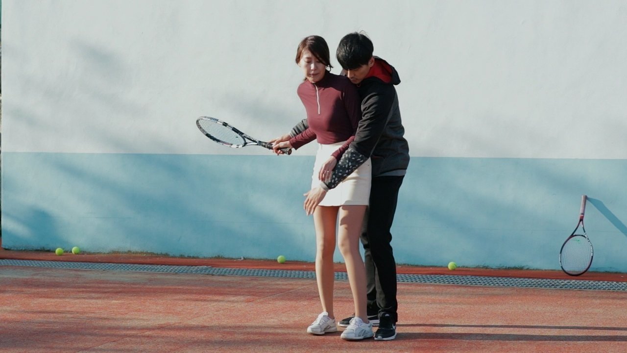 My Neighbor's Wife Background