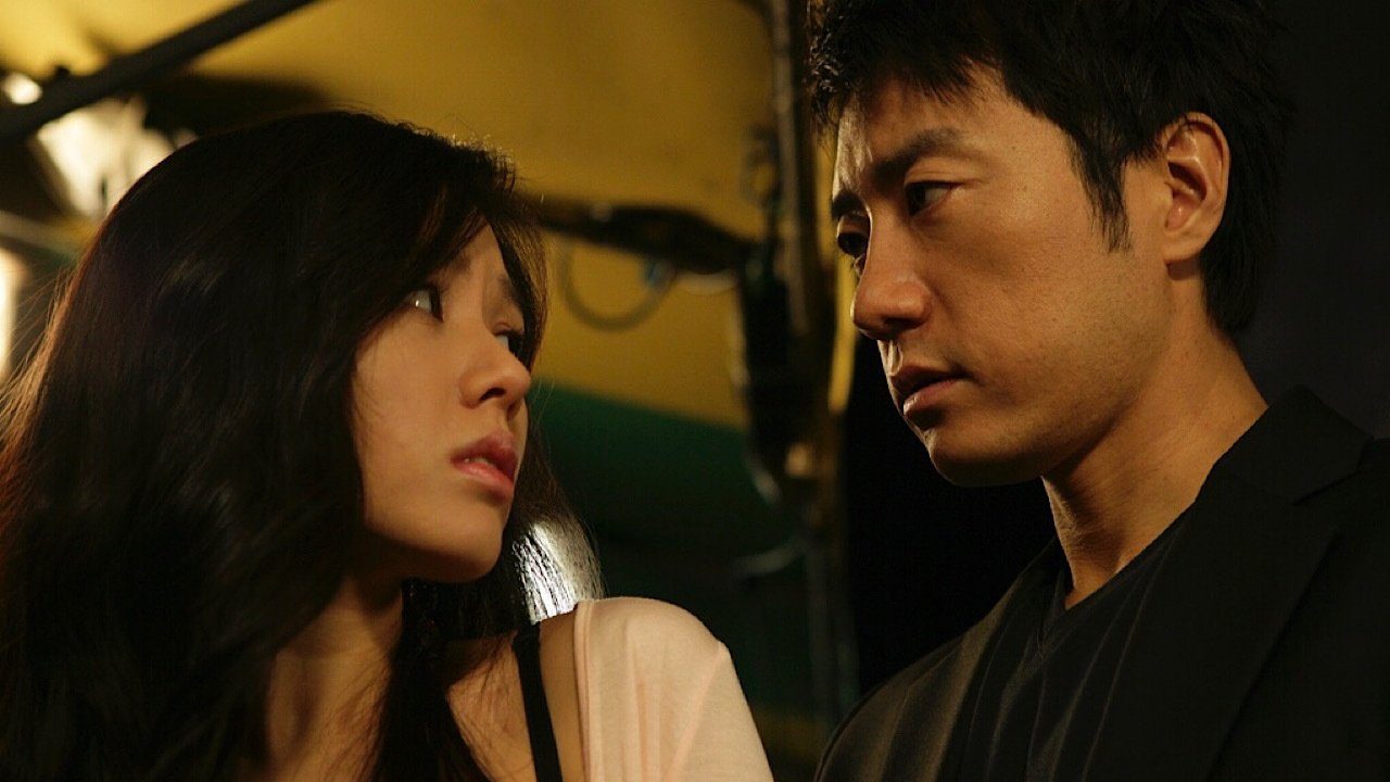 Open City Background