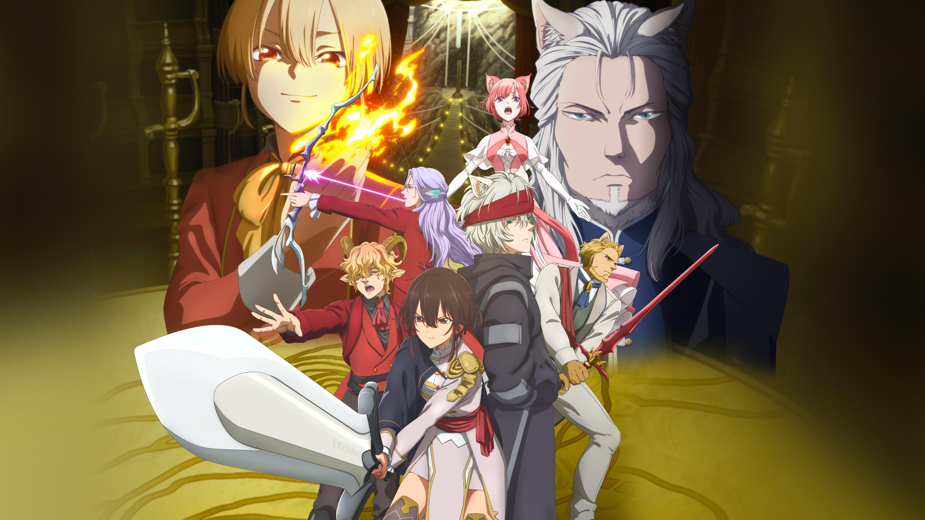 Bye Bye, Earth Background