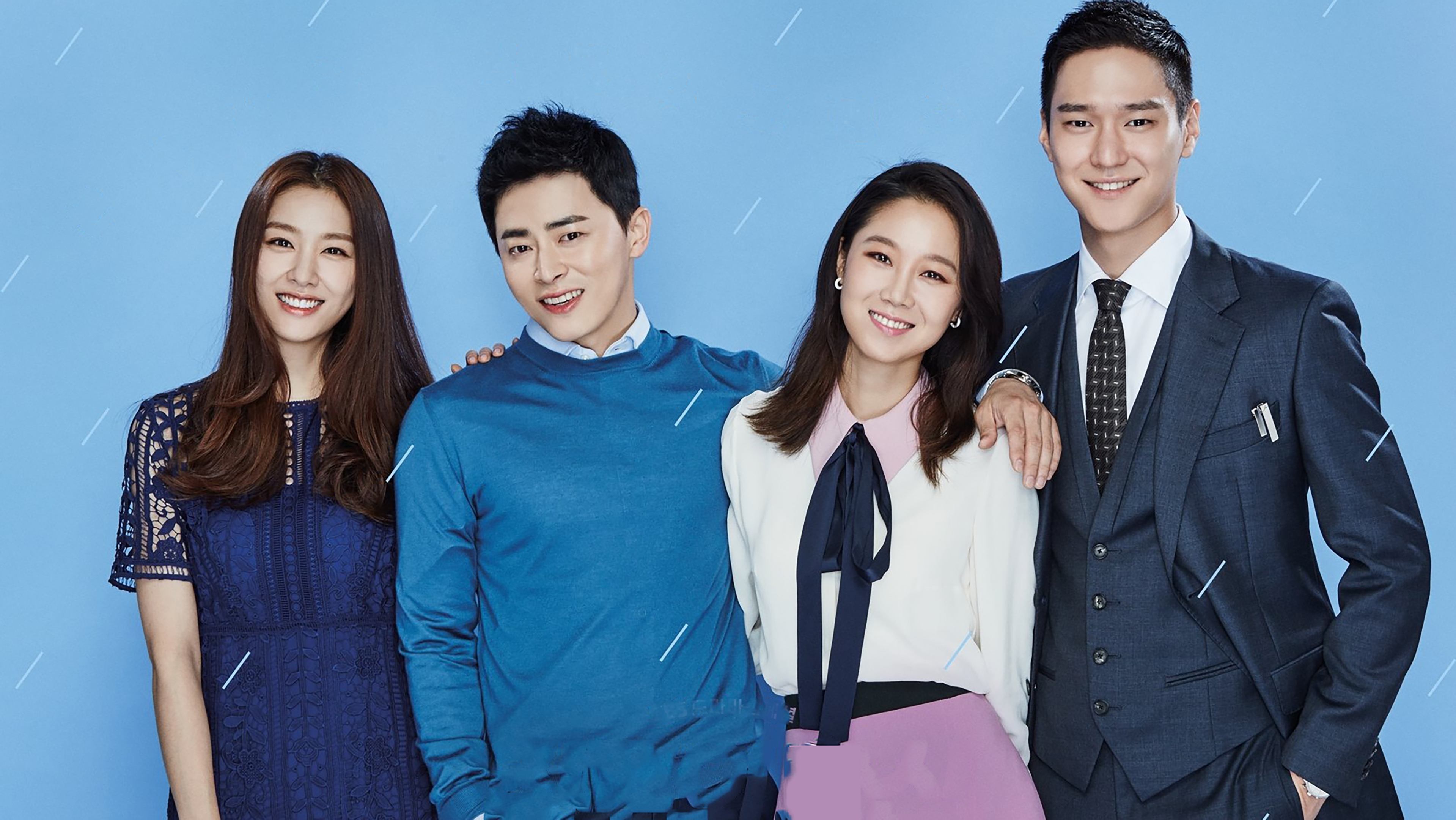 Jealousy Incarnate Background