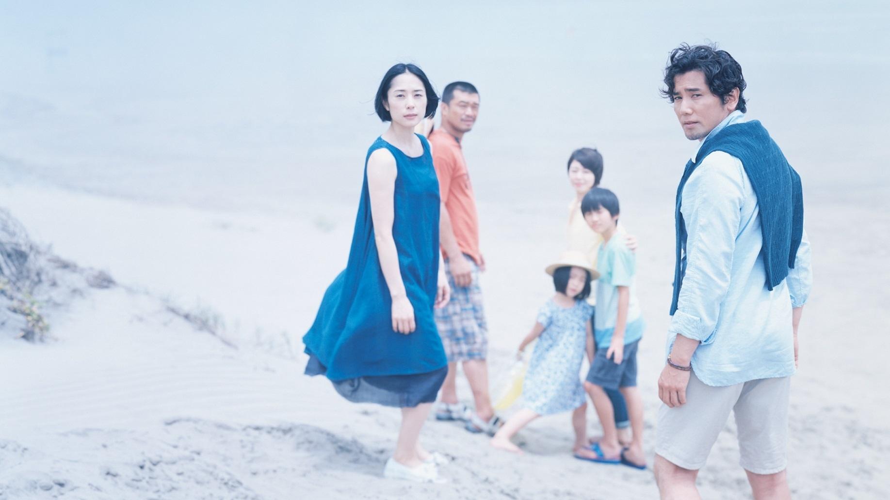 The Long Excuse Background