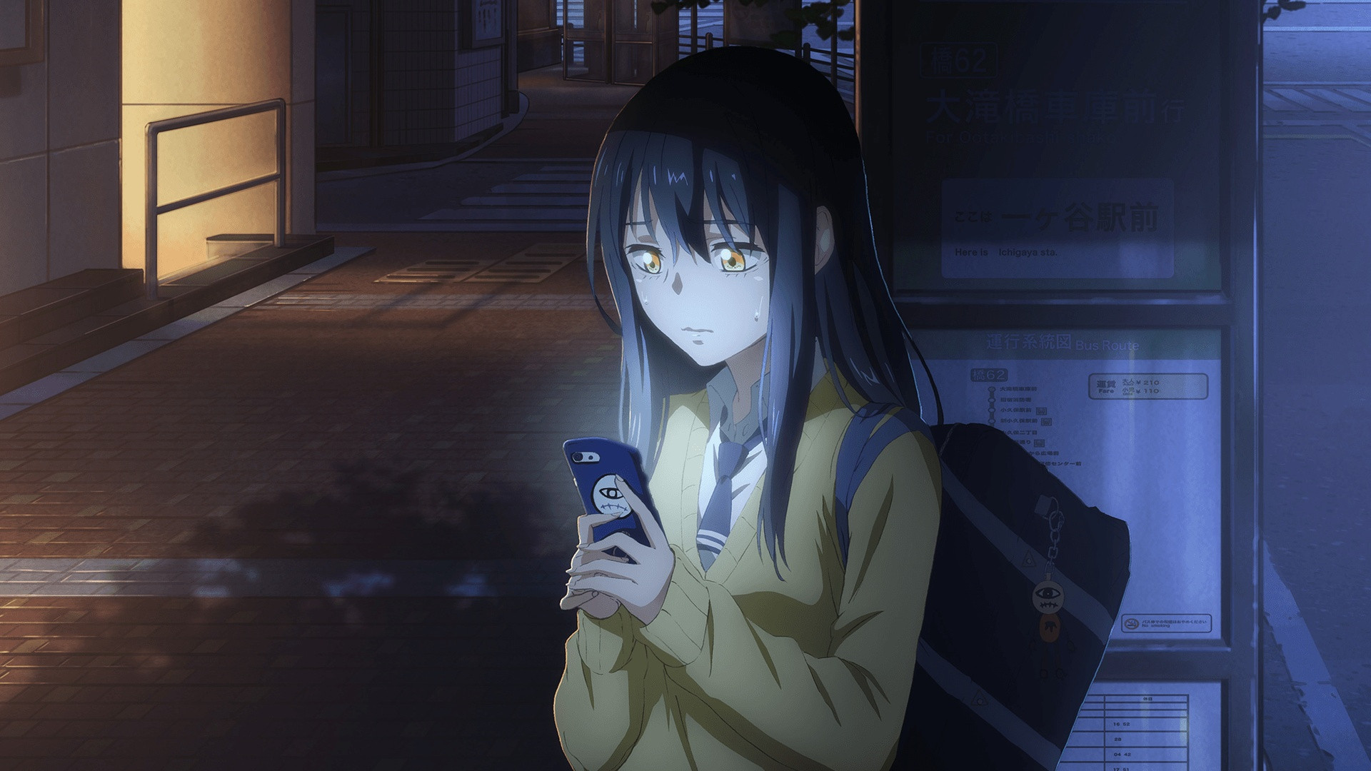 Mieruko-chan Background