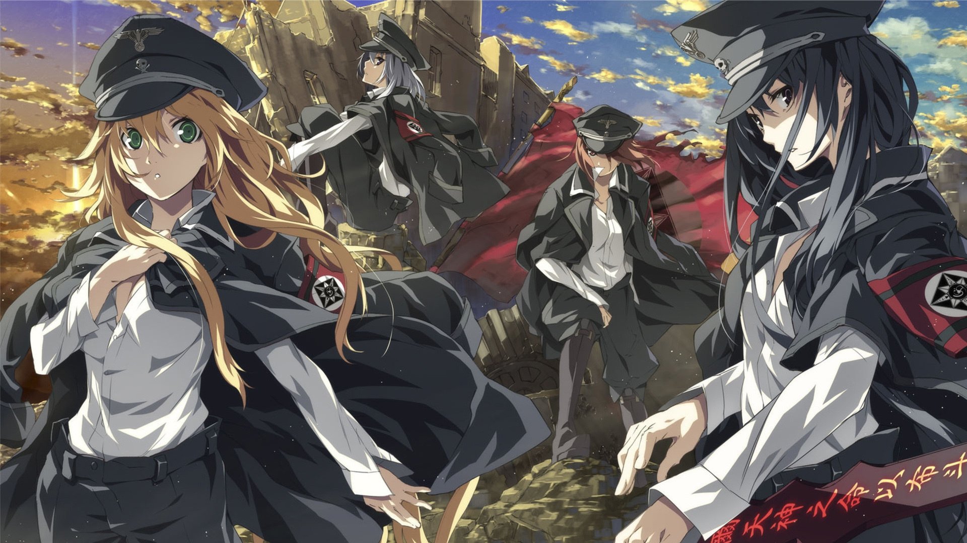 Dies Irae Background